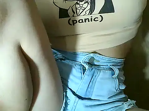 PinaySkinnyGirl online show from 10.29.25