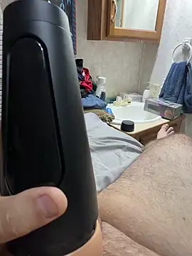 Snapshot of van88 chatting on 12.17.25 van88 online show from 12.17.25