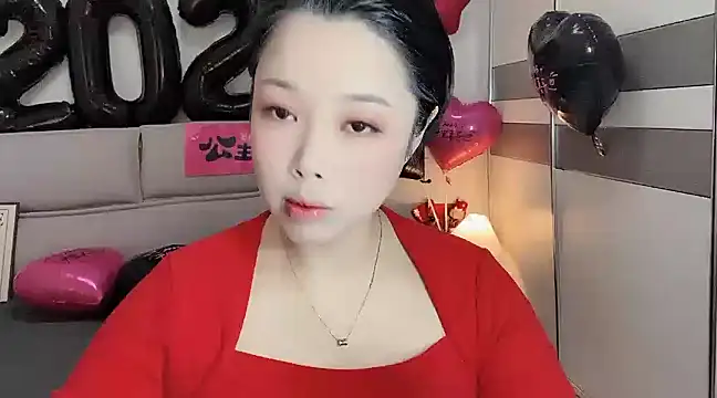 kk lele online show from 01.01.25