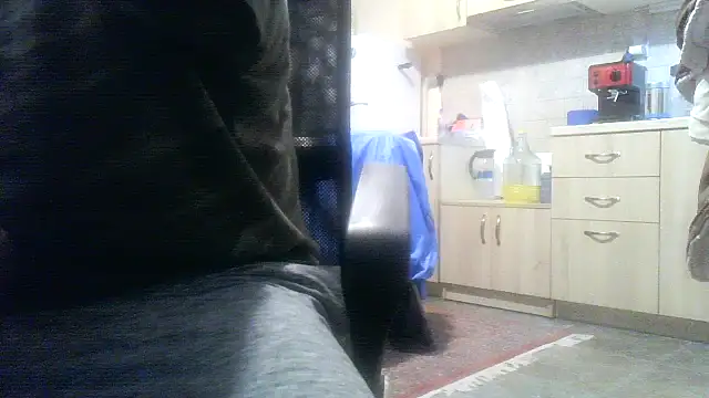 patrasdick94 online show from 11.25.25