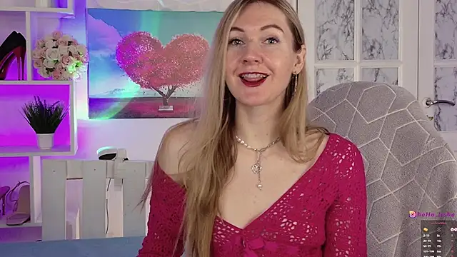 Hello Lisha online show from 01.30.25