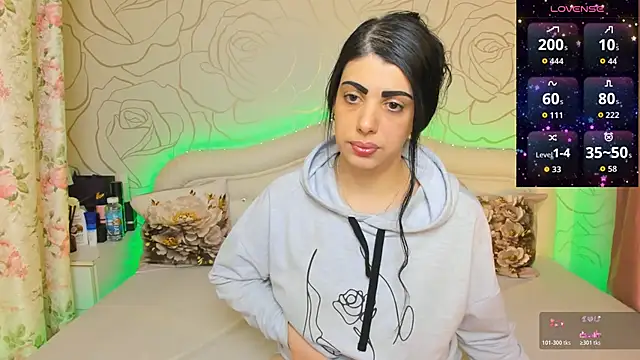 Elizabettalee online show from 12.03.25