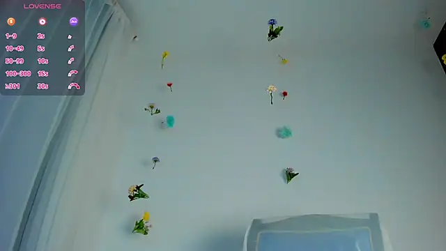 Snapshot of Amatiista chatting on 02.21.25 Amatiista online show from 02.21.25