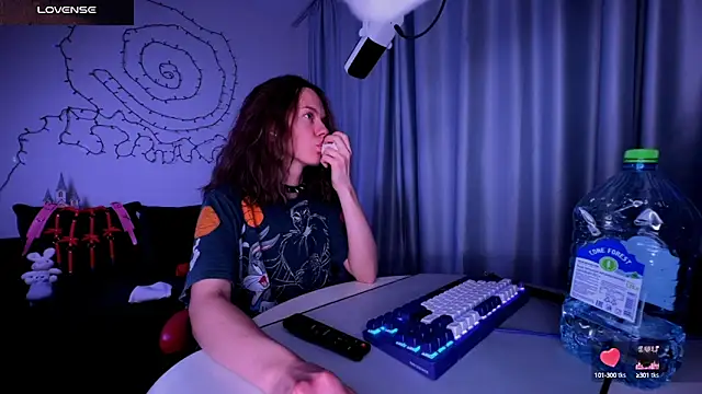 DivineBite online show from 01.23.25