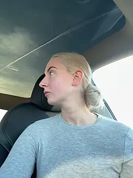 CutieEmy online show from 02.19.25