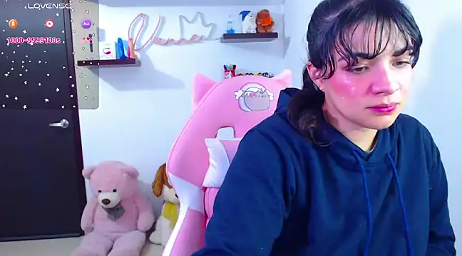 Vannessa  Shy online show from 03.04.25