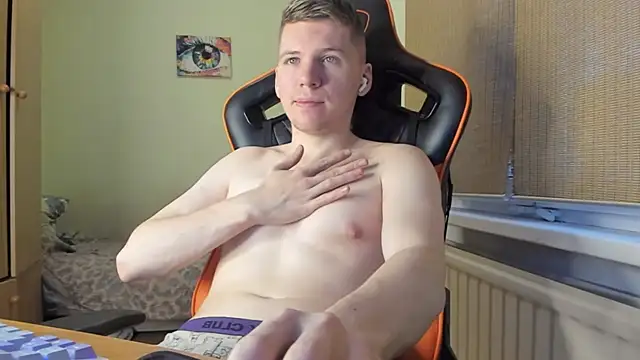 Bananas dick online show from 12.20.24