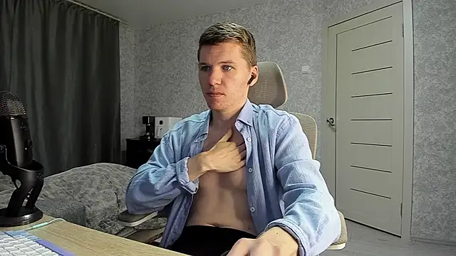 Snapshot of Bananas_dick chatting on 05.31.26 Bananas dick online show from 05.31.26