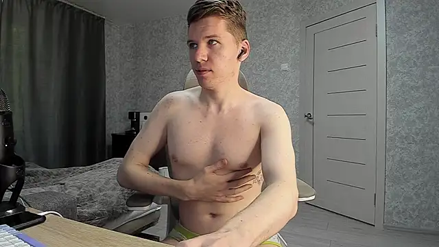 Snapshot of Bananas_dick chatting on 06.03.26 Bananas dick online show from 06.03.26