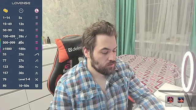 Snapshot of Morlaios chatting on 02.04.26 Morlaios online show from 02.04.26