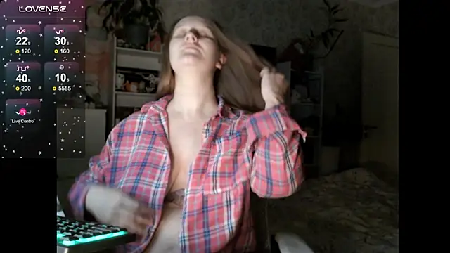 Snapshot of AmeyaLovea chatting on 03.30.26 AmeyaLovea online show from 03.30.26