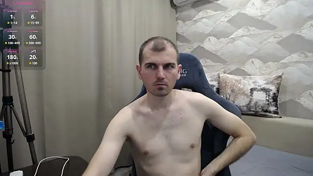 Snapshot of SerzhKorol1 chatting on 07.20.26 SerzhKorol1 online show from 07.20.26