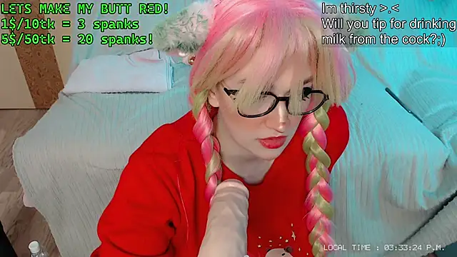 kitty alika online show from 12.01.25
