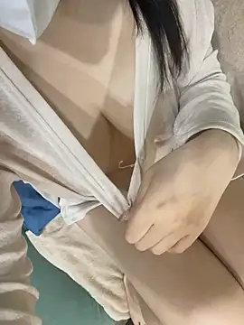 Onee-Chew online show from 01.17.26