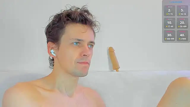 Snapshot of Jasper_Sun chatting on 12.01.24 Jasper Sun online show from 12.01.24