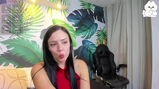 brianna 196 online show from 12.15.25