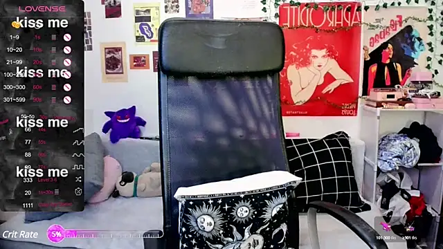 Snapshot of StellaMilla chatting on 03.06.25 StellaMilla online show from 03.06.25