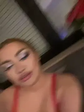 EmiliaPetrova online show from 01.12.25