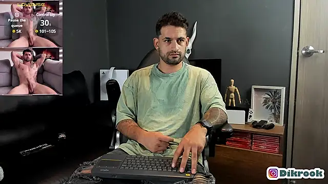 Snapshot of Davevilboy chatting on 02.12.25 Davevilboy online show from 02.12.25