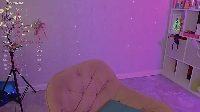 ReinaKousaka online show from 01.06.25