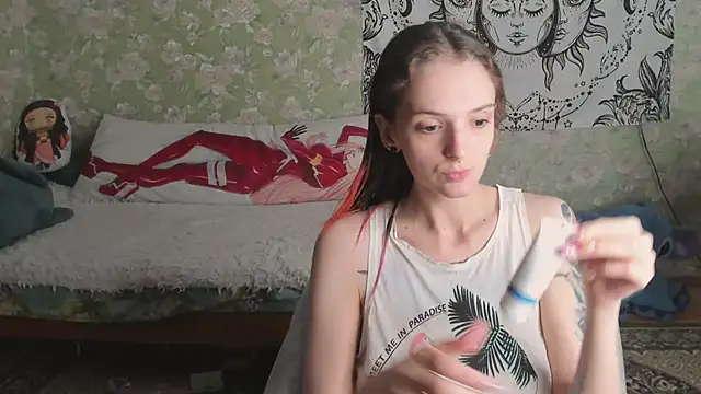 Cutie Adelia online show from 03.16.26