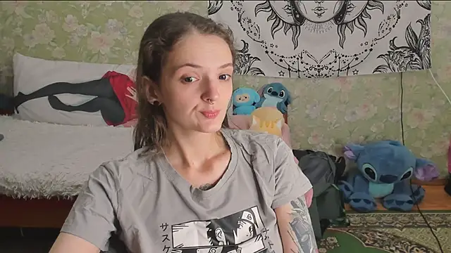 Cutie Adelia online show from 07.23.26