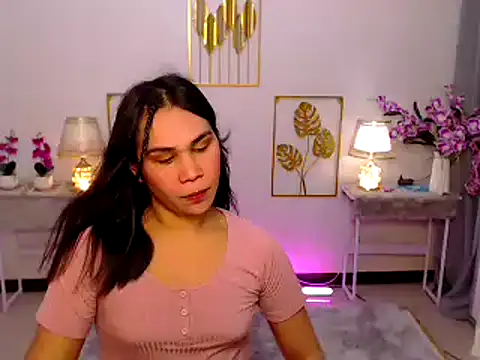 Asian flabby online show from 12.19.24