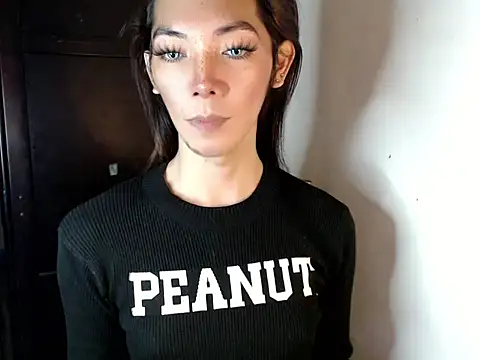 Snapshot of perly_169 chatting on 12.21.24 perly 169 online show from 12.21.24