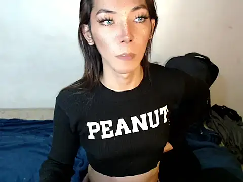 Snapshot of perly_169 chatting on 12.26.24 perly 169 online show from 12.26.24