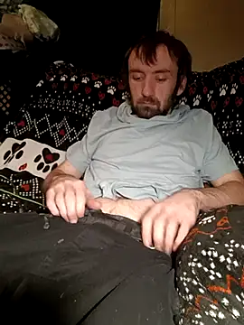 Snapshot of ShadowyTube chatting on 12.25.24 ShadowyTube online show from 12.25.24