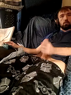 Snapshot of ShadowyTube chatting on 01.07.25 ShadowyTube online show from 01.07.25