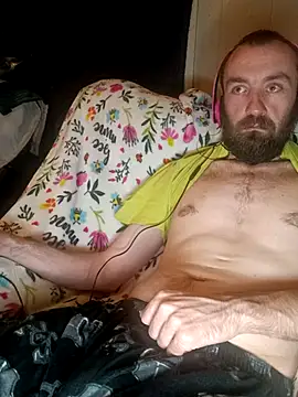 Snapshot of ShadowyTube chatting on 11.16.25 ShadowyTube online show from 11.16.25