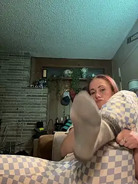 ClumsyLink online show from 01.15.26