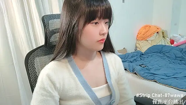 87wawa online show from 02.17.25