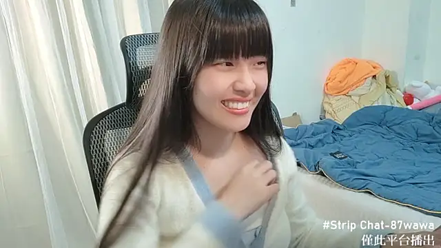 87wawa online show from 02.17.25