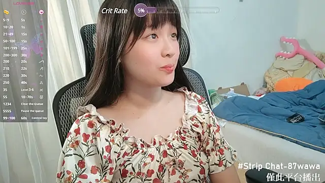 87wawa online show from 03.12.25