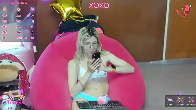Skinygirl online show from 07.24.26