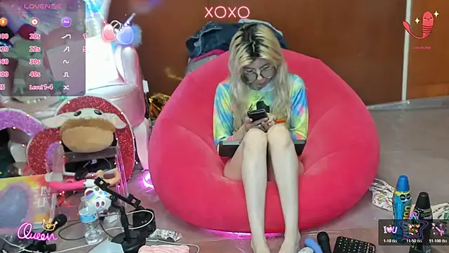 Skinygirl online show from 07.27.26