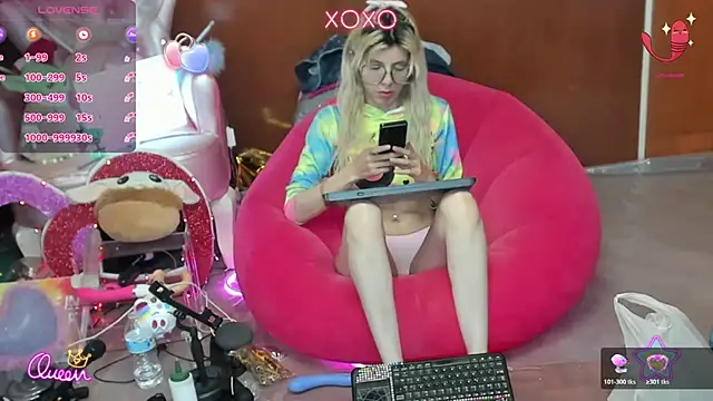 Skinygirl online show from 07.28.26