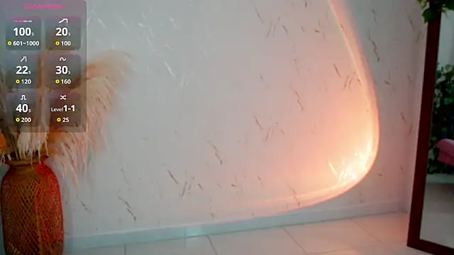 Snapshot of merida_bell18 chatting on 02.16.26 merida bell18 online show from 02.16.26