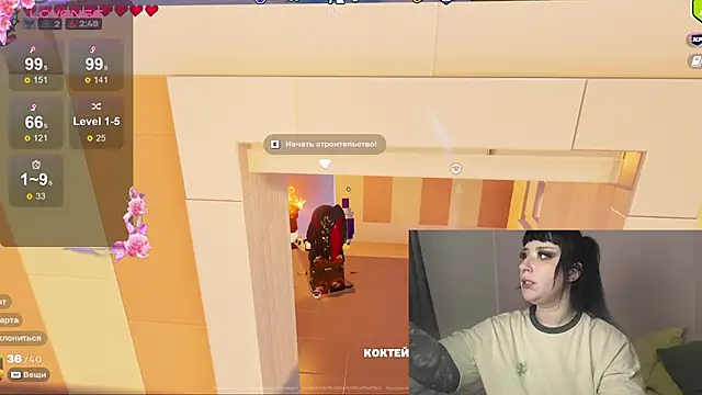 Snapshot of thecoldestmarch chatting on 01.10.25 thecoldestmarch online show from 01.10.25