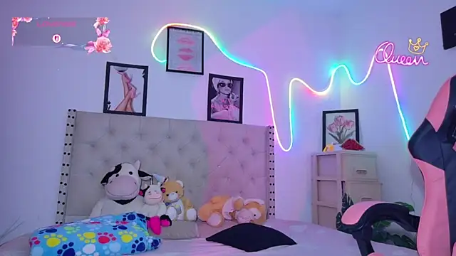 Sweet baby hellen online show from 04.14.26