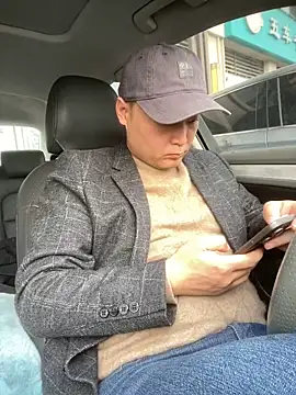 S00 online show from 12.13.24