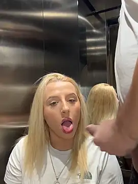 Strongqueen online show from 01.12.25