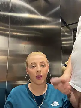 Strongqueen online show from 01.12.25