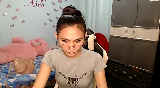 PirateEmpressBoaAico online show from 01.04.25