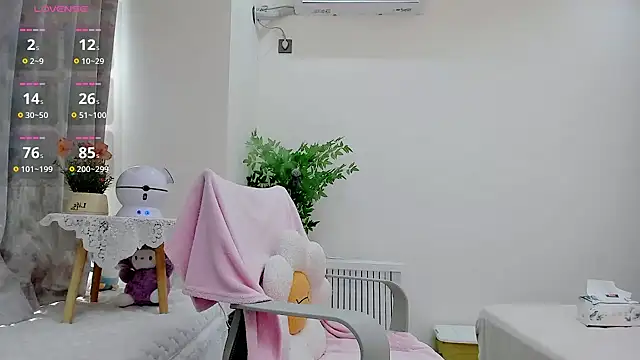 Vivian-6 online show from 02.28.25