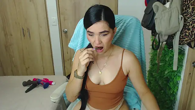 Neerea online show from 11.23.25