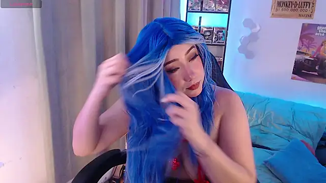 Emmy Ruiz online show from 03.30.26