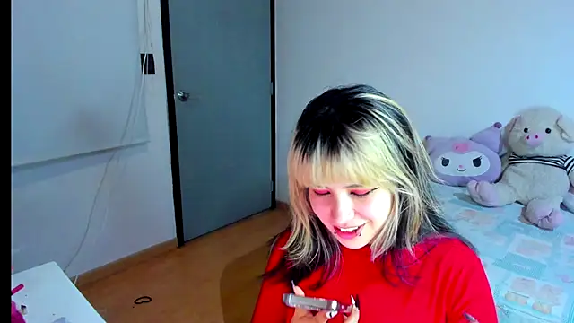 Snapshot of Akane-Mou chatting on 12.04.24 Akane-Mou online show from 12.04.24